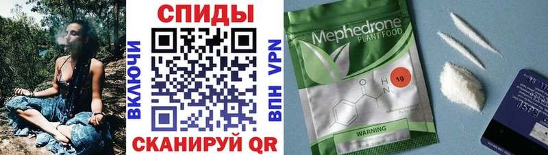 наркота  Можга  Бутират бутик 