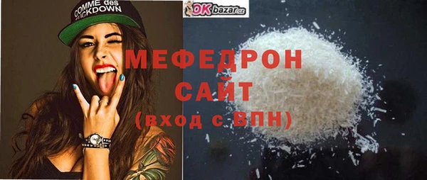тгк Липки