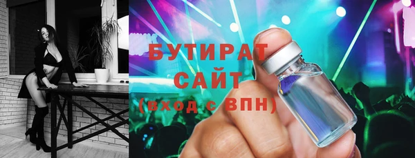 тгк Липки
