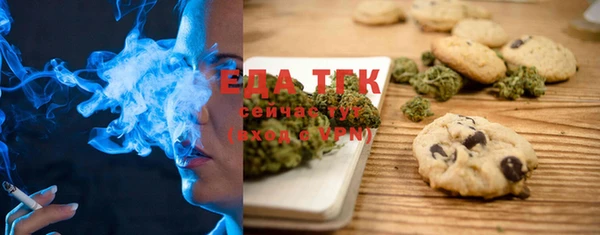 дмт Лиски