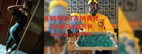 дмт Лиски