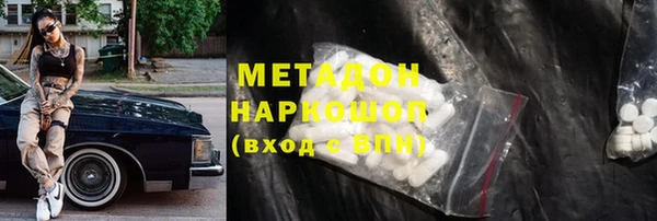дмт Лиски