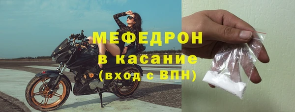 дмт Лиски