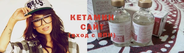 тгк Липки