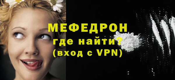 тгк Липки