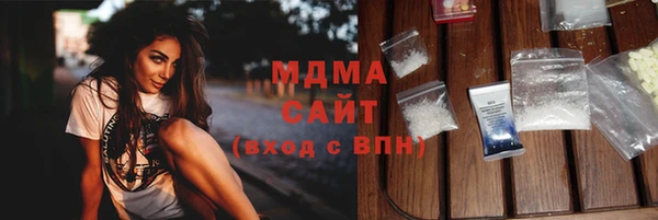 дмт Лиски