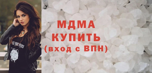 спайс Лихославль