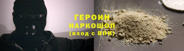 не бодяженный Калач