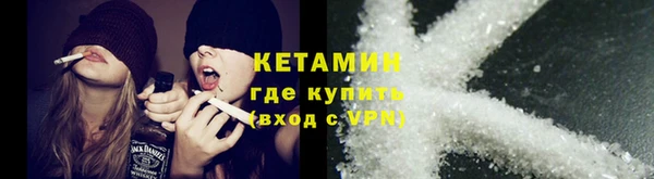 тгк Липки