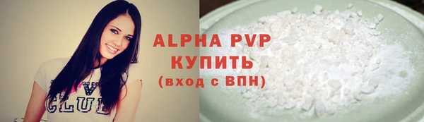 дмт Лиски