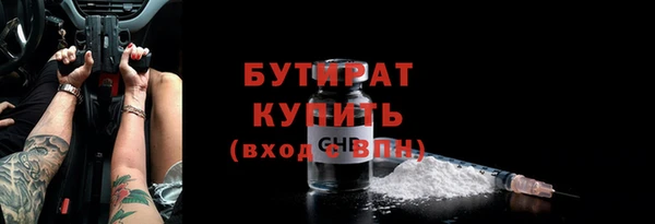 тгк Липки
