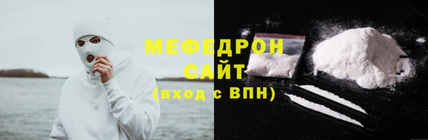 не бодяженный Калач