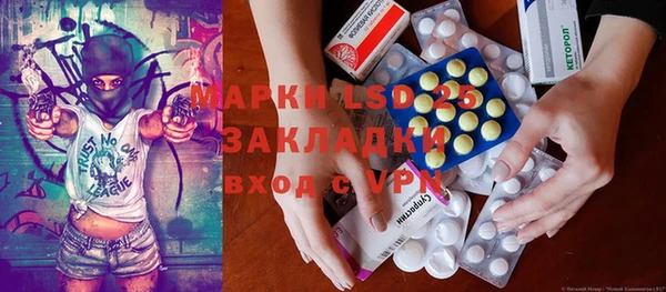 кокаин перу Володарск