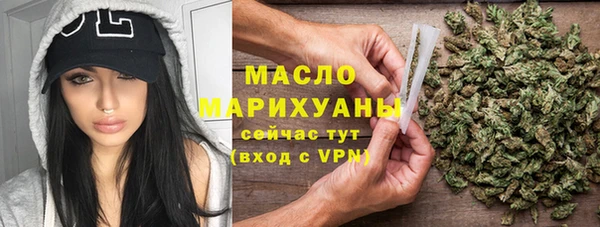 тгк Липки