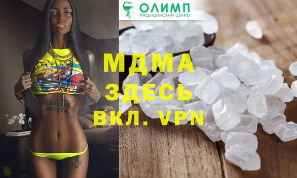 дмт Лиски