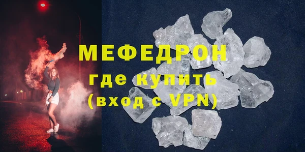 дмт Лиски