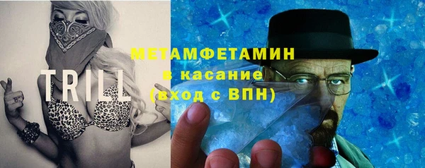 тгк Липки