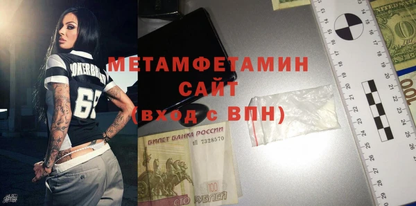 дмт Лиски
