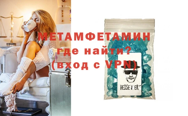 тгк Липки