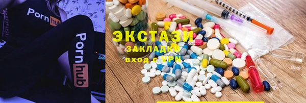 мефедрон VHQ Кадников