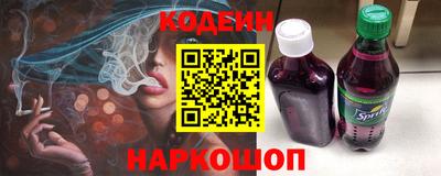 героин Кимры