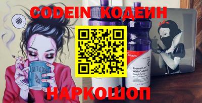 героин Кимры