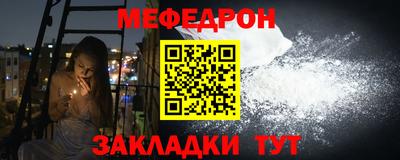 кокаин перу Кингисепп