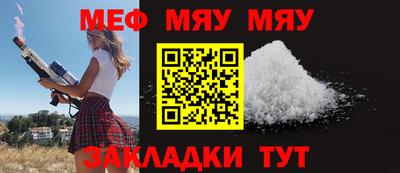 герыч Апрелевка