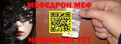 герыч Апрелевка