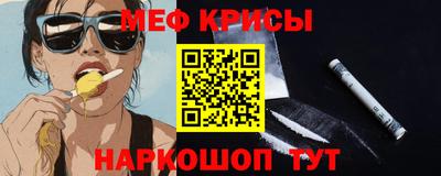 кокаин перу Кингисепп