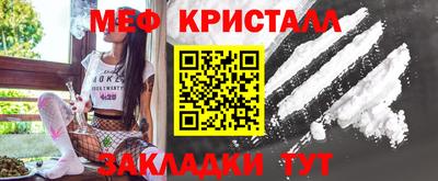 кокаин перу Кингисепп