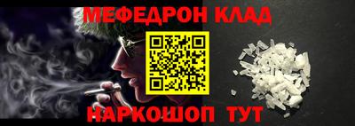 сатива Апшеронск