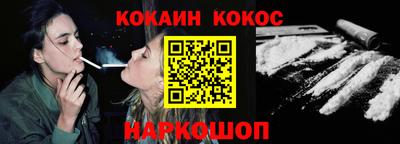 мескалин Аргун