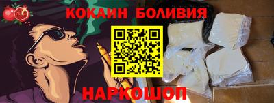 героин Кимры