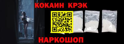 ешки Кинель