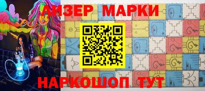 героин Кимры