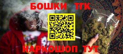 ешки Кинель
