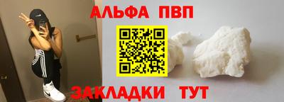 ешки Кинель