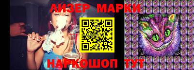 ешки Кинель