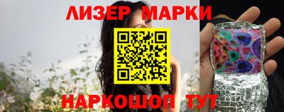 ешки Кинель
