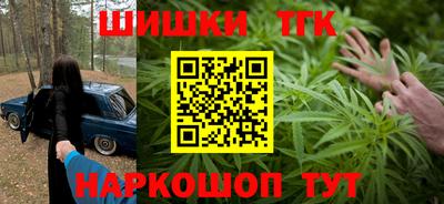 ешки Кинель