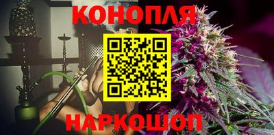 кокаин перу Кингисепп