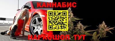 герыч Апрелевка