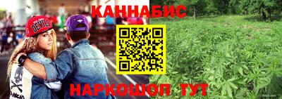 героин Кимры