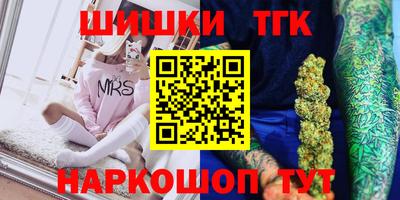 кокаин перу Кингисепп