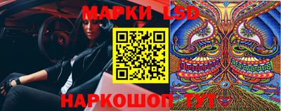 герыч Апрелевка