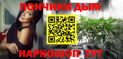 мескалин Аргун