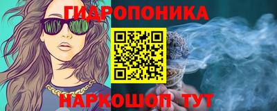 мескалин Аргун