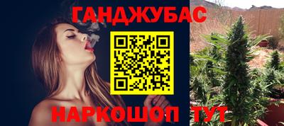 кокаин перу Кингисепп