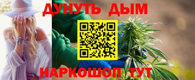 ALPHA-PVP Канаш